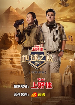 seo做的什么软件