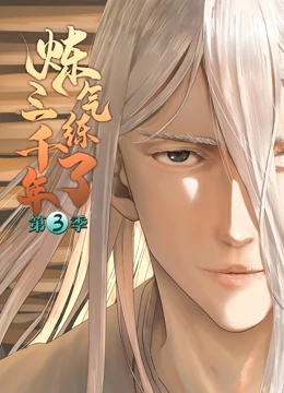 泰安济南seo优化