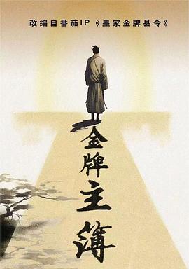 上海seo优化公司排名