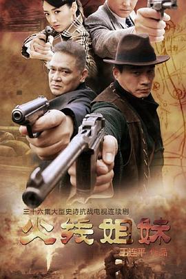 榆林seo优化可以做吗