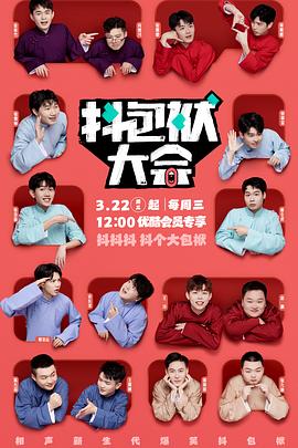 闵行seo优化售后人员